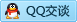 QQ在线咨询3098691183